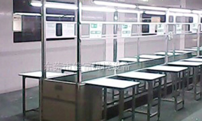 東莞組裝線技術參數